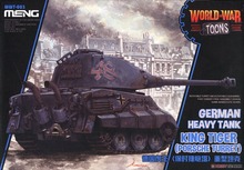 Q Version German Tiger King Heavy Tank Porsch Turret World War Cartoon Military Assembly Model Toons 2024 - buy cheap