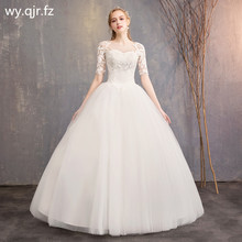 LYG-H15#Lvory White Wedding Dress Lace Up Floor-Length Bride's Marriage Dresses Ball Gown Cheap Wholesale Medium sleeves Photo 2024 - buy cheap