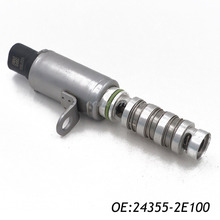 Solenoide/Válvula de Control de Aceite de sincronización Variable para Hyundai Elantra Kia Soul, 24355-2E100 243552E100 VVT, 1.8L/2.0L 2024 - compra barato