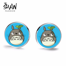 SIAN Anime japonés Miyazaki Totoro Stud pendientes hoja de loto Totoro dibujos animados cabujón de cristal impreso pendientes para mujer niñas regalo 2024 - compra barato