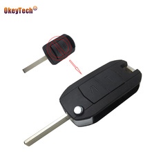 Okeytech-capa dobrável para chave de carro, com 4 lâminas modificadas, para vauxhall, opel, corsa, agila, meriva, combo 2024 - compre barato