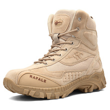 Botas tácticas deportivas para hombre, zapatos de senderismo de alta calidad, resistentes al desgaste, para acampar, calzado de montaña antideslizante AA60611 2024 - compra barato