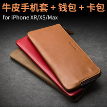 Funda de cuero auténtico tipo billetera para iPhone X XS XR Max con ranura para tarjetas de lujo iPhone X XS X XR. 2024 - compra barato