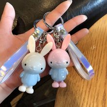 Cute Rabbit Key Chain Purse Pendant Key Chains Kawaii Gradient Bag Charm for Girl Keys Ring Creative Trinket Kpop Accessories 2024 - buy cheap