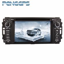 Android 8.0 Car CD DVD Player 8 Core GPS Navigation for Jeep 300C Sebring Grand Cherokee Compass Wrangler Two Din Car Radio Unit 2024 - buy cheap