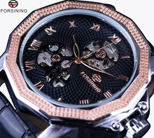 Forsining Windmill Skeleton Ripple Design Irregular Shape Men Watch Top Brand Luxury Automatic Skeleton Watch Clock Erkek Saat 2024 - buy cheap