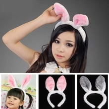 Lovely Girls Rabbit Bunny Ears Headband Tail Necktie Birthday Party Costume Prop 2024 - buy cheap