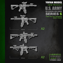 Yufan Model Original 1/35m4 Rifle-6 Resin Soldier Accessories Length 2-3CM Yfww-1868 2024 - buy cheap