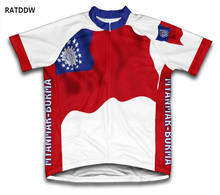 Myanmar-Burma Cycling Jersey Short Sleeve Bicycle Wear Bike Clothing Maillot Ciclismo Men Bike Wear Clothing Maillot 2024 - buy cheap