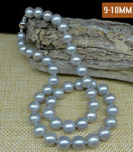 Envío gratis Venta caliente nuevo estilo> naturaleza 18 "9-10 MM gris mar del sur collar de perlas 2024 - compra barato
