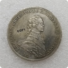 Памятные монеты Tpye #5 Российская памятная, копия 2024 - купить недорого