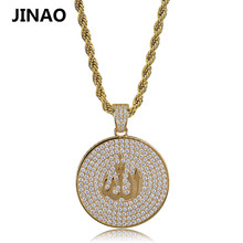 JINAO-Colgante con cadena para hombre y mujer, colgante con cadena de tres colores, Slamic, el signo de Alah, regalo religioso 2024 - compra barato