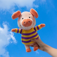 28 см мягкая свинья плюшевая игрушка мягкая набивная Милая свинья животных милые куклы для детей Детская игрушка для украшения комнаты 2024 - купить недорого