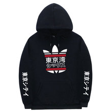 Fashion japanese streetwear Tokyo Bay Hoodie Sweatshirt Multiple Colour Men Women Harajuku Hoodies Pullover sudadera hombre 2024 - compre barato