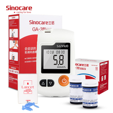 Sinocare Sannuo GA-3 Blood Glucose Meter Diabetes Tester 50/100 Test Strips Lancets Glucometer Pregnant 2024 - buy cheap