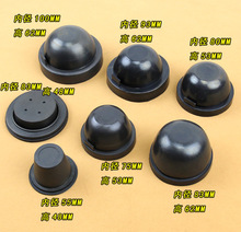 Free Shipping Car Headlight Retrofitting Accessories Rubber Cover Rubber Cap for Waterproof 75MM 80MM 83MM 90MM 95MM 100MM 102MM 2024 - buy cheap