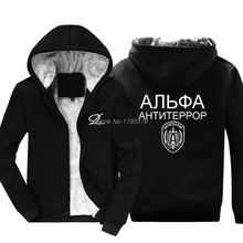 Hoodie R Novelty Cartoon Sweatshirt Spetsnas Alpha Antiterror (Gold)Hoodie Russland,Moskau,UDSSR,Putin,FSB, GRU Movie Jackets 2024 - buy cheap