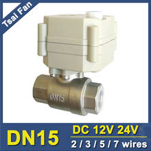 DC12V/24V Stainless Steel 1/2'' Motorized Ball Valve With Manual Override And Indicator 2 Way DN15 Electric Crane 2024 - buy cheap