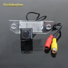 HD Rear Camera For Ford Focus Hatchback 2004~2008 High Resolution 170 Degrees Waterproof High Quality Reverse Camera 2024 - buy cheap