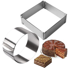 Adjustable Stainless Steel Pastry Mousse Moulds Ring 3D 16-20cm Round & Square Cake Mold Bakeware Cake Decorating Baking Tools 2024 - buy cheap