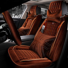 Новый теплый чехол для сиденья автомобиля, автомобильные подушки для сидений, автомобильный Стайлинг для Citroen ELYSEE C3-XR C4L C5 C6 2024 - купить недорого