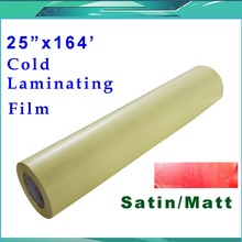 25"X164'(0.63x50M) Satin/Matt UV Luster Laminating Film Protect Photo For Cold Laminator 2024 - buy cheap