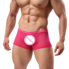 Cueca boxer masculina de malha listrada, cueca boxer transparente de gaze para homens, cintura baixa 2024 - compre barato