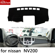 Коврик HochiTech для приборной панели Nissan NV200, защитный коврик, защитная подушка, Photophobism pad, аксессуары для стайлинга автомобиля 2024 - купить недорого