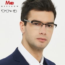 Titanium alloy glasses frame women men glasses Half rim optical frame Square prescription glasses myopic eyeglasses 5069 2024 - buy cheap