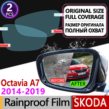 Для Skoda Octavia 3 A7 2014- 2019 III MK3 5E полное покрытие противотуманная пленка для зеркала заднего вида непромокаемые противотуманные пленки чистые аксессуары 2024 - купить недорого