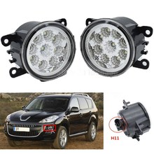 Luces LED antiniebla delanteras para coche, parachoques redondeado, halógeno, para Peugeot 4007 GP _ 2007-2010 2011 2012, 2 uds. 2024 - compra barato