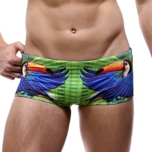 Bañadores de verano para hombre, traje de baño de cintura baja, estampado, de secado rápido, para surfear 2024 - compra barato