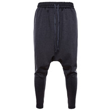 Tamanho da europa/EUA S-XXL Harem Pants Homens 2018 Nova Cintura Elástica Sweatpants Hip Hop Calças Lápis Casuais Estilo Inglaterra mens Folgado Calça 2024 - compre barato