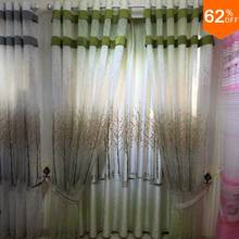 Curtain Rod Style With Suction Curtain Rods Simple Salubrious For Child Curtain Door Home Honda Mosquito Window Wide 2 Meter Buy Cheap In An Online Store With Delivery Price Comparison Specifications