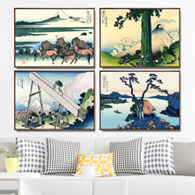 Cuadros artísticos de pared para decoración del hogar, póster para el salón, lienzo impreso, pinturas japonesas Katsushika Hokusai 4 2024 - compra barato