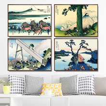 Home Decoration Art Wall Pictures Fro Living Room Poster Print Canvas Paintings Japanese Katsushika Hokusai 4 2024 - buy cheap