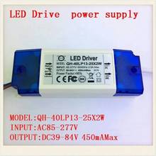 Free shipping 26w 30w 40w 50w 13-25x2W LED ceiling light downlight Driver Power Supply  450mA DC39-84V high power transformer 2024 - buy cheap