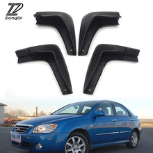 ZD Автомобильная фотосессия для Kia Cerato/Spectra 2007-2009 Cerato/Forte Sedan 2008-2012 hat2014-2016 Rio Sedan 2006-2009 2024 - купить недорого