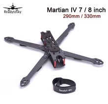 Reptile martian iv 7 8 polegadas 290 / 330 290mm 330mm 4mm espessura do braço kit de fibra de carbono com/pdb para qav QAV-R corrida fpv 2024 - compre barato