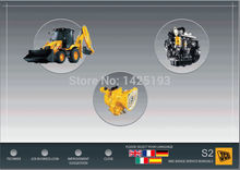 JCB Service Manuals 2011+keygen 2024 - buy cheap