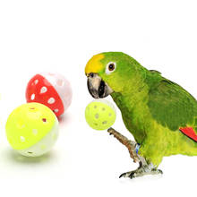 Pet Parrot Toys Bird Hollow Bell Ball For Parakeet Cockatiel Chew Fun Cage Toys birds accessoires 2024 - buy cheap