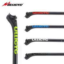 Ullicyc-asiento del tubo de carbono para bicicleta de montaña y carretera, superfuerte, paralelo, piezas de Ciclismo de 27,2/30,8/31,6*350/400mm 2024 - compra barato