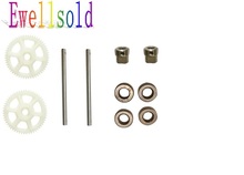 Ewellsold  X101 RC quadcopter RC drone spare parts main gears  Free shipping 2024 - buy cheap