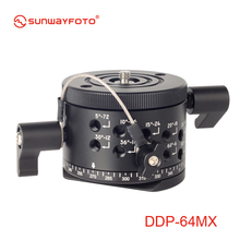 SUNWAYFOTO DDP-64MX Indexing Head For Dslr 360 Panoramic Tripod Head Professional Aluminum  Panoramic Tripod  Head Indexing Head 2024 - buy cheap