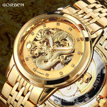 Luxury Dragon Skeleton Automatic Mechanical Watches For Men Wrist Watch Stainless Steel Strap Gold Clock Waterproof Mens relogio 2024 - buy cheap