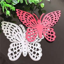 Lovely Cartoon Butterfly Stencil Metal Cutting Dies Cut Practice Hands-on DIY Scrapbooking Album Craft dies photo album 2024 - buy cheap