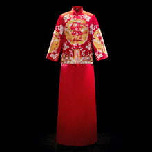 Red Groom Vintage Loose Cheongsam Traditional Chinese Wedding Gown Satin Qipao Embroidery Dragon Costume Vestido Oriental Mens 2024 - compre barato