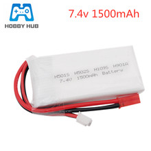 7.4v 1500 mAh 2S Rechargeable Lipo Bettary For Hubsan H501S H501SS H502S H901A HT011A HT012D H123D Transmitter RC 2024 - buy cheap