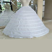 Ball Gown Wedding Petticoat Bridal Underskirt Crinoline 8 Hoop Tulle Puffy Undergarment Slip Wedding Dress Quinceanera Accessory 2024 - buy cheap