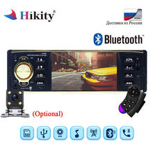 Hikity Autoradio 4" 1 din Car Radio Bluetooth Audio Stereo USB AUX FM MP3 Player Support Steering Wheel Control Rear View Camera 2024 - buy cheap